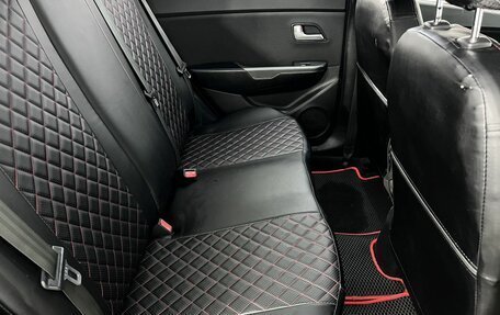 KIA Rio III рестайлинг, 2013 год, 750 000 рублей, 11 фотография