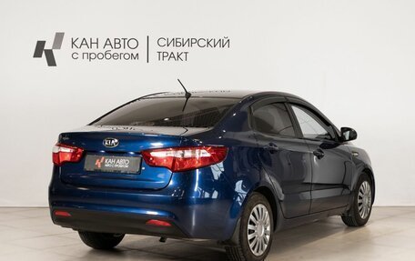 KIA Rio III рестайлинг, 2014 год, 745 000 рублей, 3 фотография