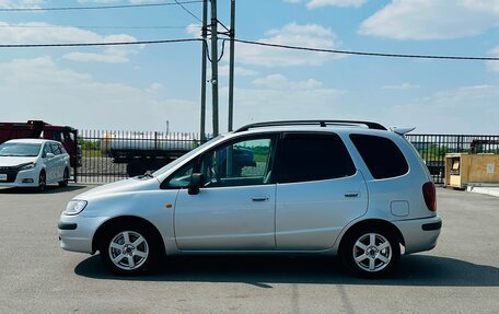 Toyota Corolla Spacio II, 1997 год, 449 999 рублей, 3 фотография