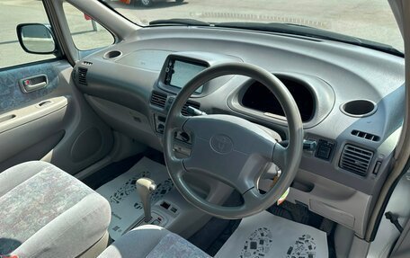 Toyota Corolla Spacio II, 1997 год, 449 999 рублей, 11 фотография