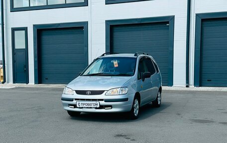 Toyota Corolla Spacio II, 1997 год, 449 999 рублей, 2 фотография