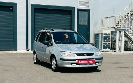 Toyota Corolla Spacio II, 1997 год, 449 999 рублей, 8 фотография