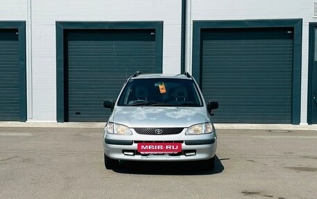 Toyota Corolla Spacio II, 1997 год, 449 999 рублей, 9 фотография