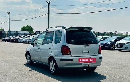 Toyota Corolla Spacio II, 1997 год, 449 999 рублей, 4 фотография