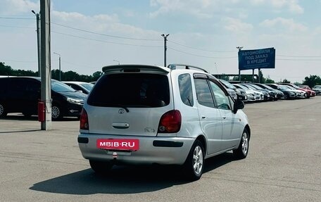 Toyota Corolla Spacio II, 1997 год, 449 999 рублей, 6 фотография