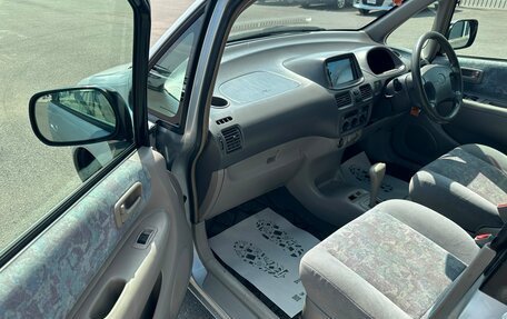 Toyota Corolla Spacio II, 1997 год, 449 999 рублей, 12 фотография