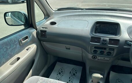 Toyota Corolla Spacio II, 1997 год, 449 999 рублей, 14 фотография