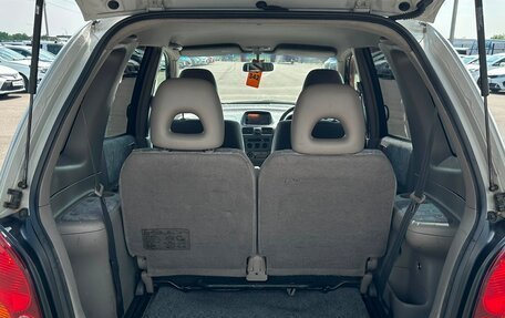 Toyota Corolla Spacio II, 1997 год, 449 999 рублей, 19 фотография