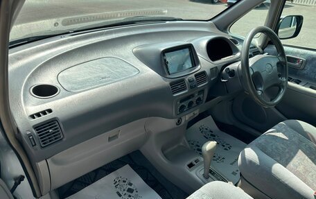 Toyota Corolla Spacio II, 1997 год, 449 999 рублей, 13 фотография
