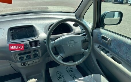 Toyota Corolla Spacio II, 1997 год, 449 999 рублей, 15 фотография