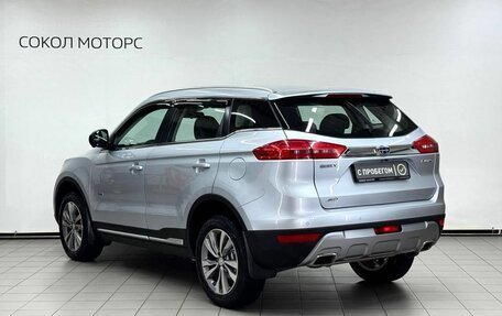 Geely Atlas I, 2019 год, 1 770 000 рублей, 2 фотография