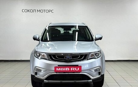 Geely Atlas I, 2019 год, 1 770 000 рублей, 3 фотография