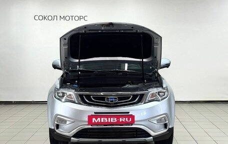 Geely Atlas I, 2019 год, 1 770 000 рублей, 5 фотография