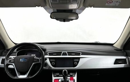 Geely Atlas I, 2019 год, 1 770 000 рублей, 9 фотография