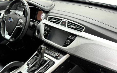 Geely Atlas I, 2019 год, 1 770 000 рублей, 18 фотография
