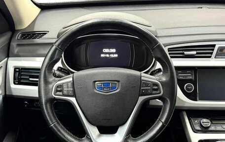 Geely Atlas I, 2019 год, 1 770 000 рублей, 17 фотография