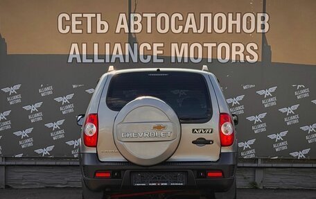 Chevrolet Niva I рестайлинг, 2013 год, 599 000 рублей, 6 фотография