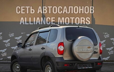 Chevrolet Niva I рестайлинг, 2013 год, 599 000 рублей, 5 фотография