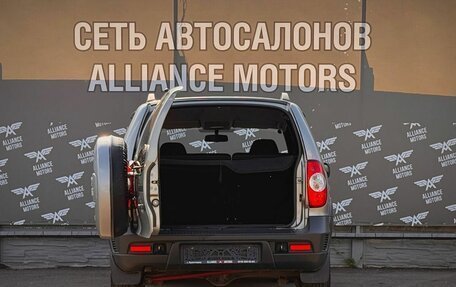 Chevrolet Niva I рестайлинг, 2013 год, 599 000 рублей, 7 фотография