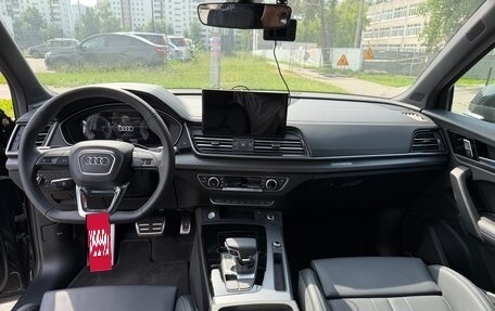 Audi Q5, 2025 год, 5 250 000 рублей, 15 фотография