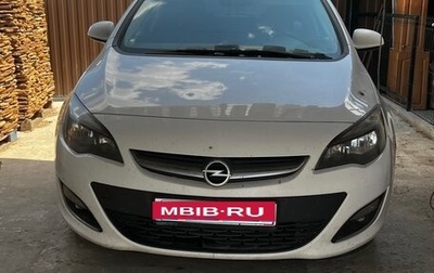 Opel Astra J, 2012 год, 520 000 рублей, 1 фотография