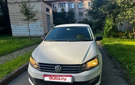 Volkswagen Polo VI (EU Market), 2020 год, 680 000 рублей, 2 фотография