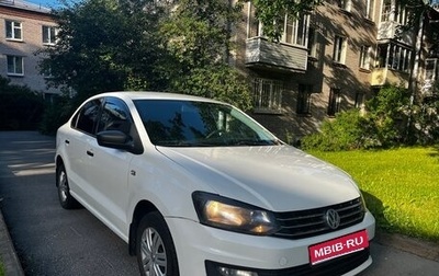 Volkswagen Polo VI (EU Market), 2020 год, 680 000 рублей, 1 фотография