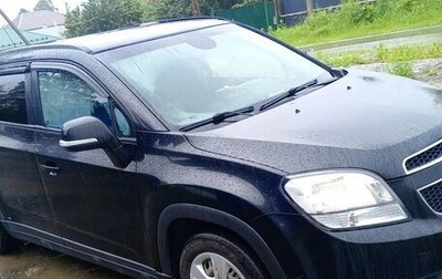 Chevrolet Orlando I, 2014 год, 950 000 рублей, 1 фотография