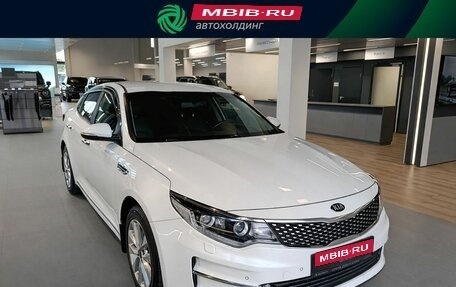 KIA Optima IV, 2018 год, 1 749 000 рублей, 1 фотография