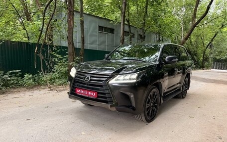 Lexus LX III, 2020 год, 11 850 000 рублей, 1 фотография