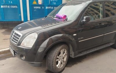 SsangYong Rexton III, 2010 год, 1 200 000 рублей, 1 фотография