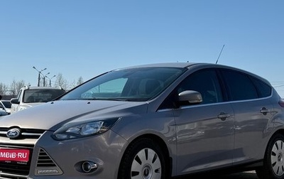 Ford Focus III, 2013 год, 849 999 рублей, 1 фотография