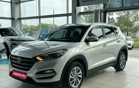 Hyundai Tucson III, 2018 год, 1 795 000 рублей, 1 фотография
