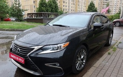 Lexus ES VII, 2016 год, 2 150 000 рублей, 1 фотография