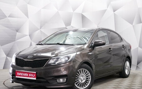 KIA Rio III рестайлинг, 2016 год, 1 125 000 рублей, 1 фотография