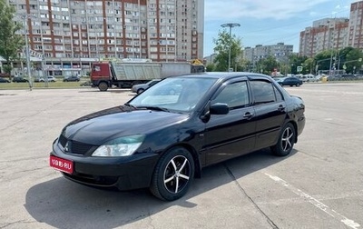 Mitsubishi Lancer IX, 2006 год, 450 000 рублей, 1 фотография