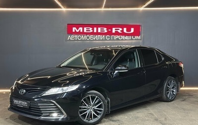 Toyota Camry, 2021 год, 3 099 000 рублей, 1 фотография