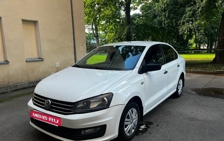 Volkswagen Polo VI (EU Market), 2020 год, 680 000 рублей, 14 фотография