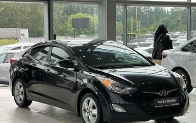 Hyundai Elantra V, 2013 год, 895 000 рублей, 1 фотография