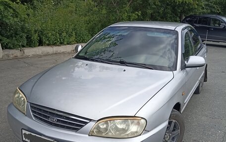 KIA Spectra II (LD), 2007 год, 295 000 рублей, 1 фотография