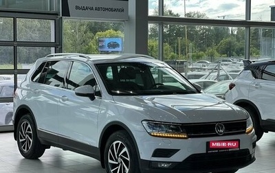 Volkswagen Tiguan II, 2018 год, 2 195 000 рублей, 1 фотография