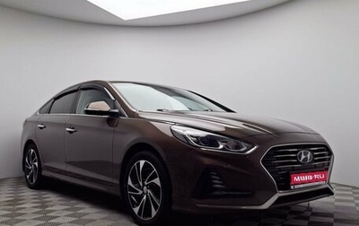 Hyundai Sonata VII, 2019 год, 1 750 000 рублей, 1 фотография
