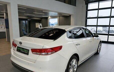 KIA Optima IV, 2018 год, 1 749 000 рублей, 4 фотография