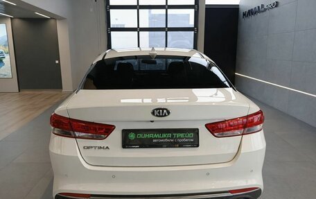 KIA Optima IV, 2018 год, 1 749 000 рублей, 5 фотография