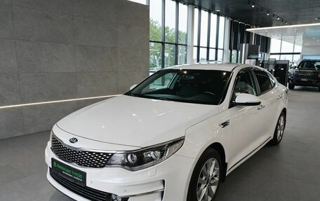 KIA Optima IV, 2018 год, 1 749 000 рублей, 3 фотография