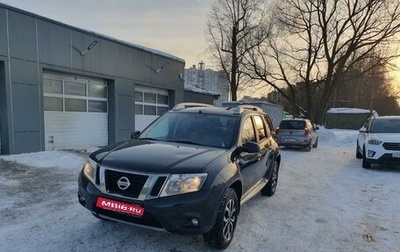 Nissan Terrano III, 2015 год, 915 000 рублей, 1 фотография