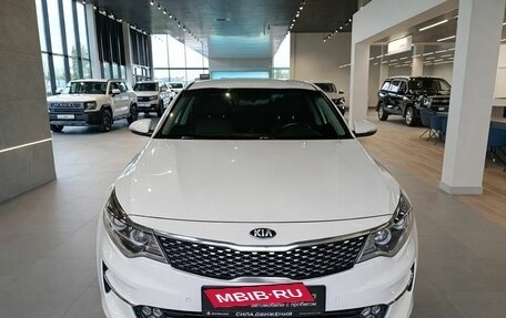KIA Optima IV, 2018 год, 1 749 000 рублей, 2 фотография