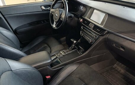 KIA Optima IV, 2018 год, 1 749 000 рублей, 8 фотография