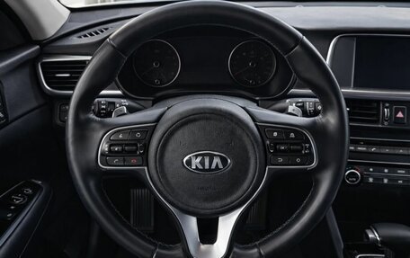 KIA Optima IV, 2018 год, 1 749 000 рублей, 10 фотография