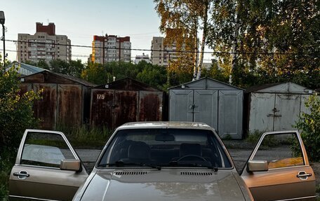 Audi 80, 1982 год, 199 000 рублей, 2 фотография